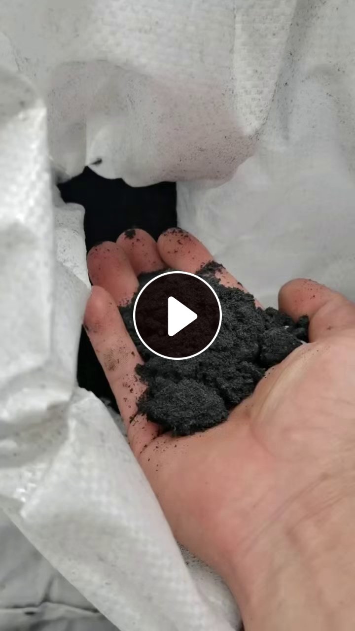 出售耐磨橡胶板胶粉