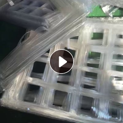 长期求购PET吸塑盒边料