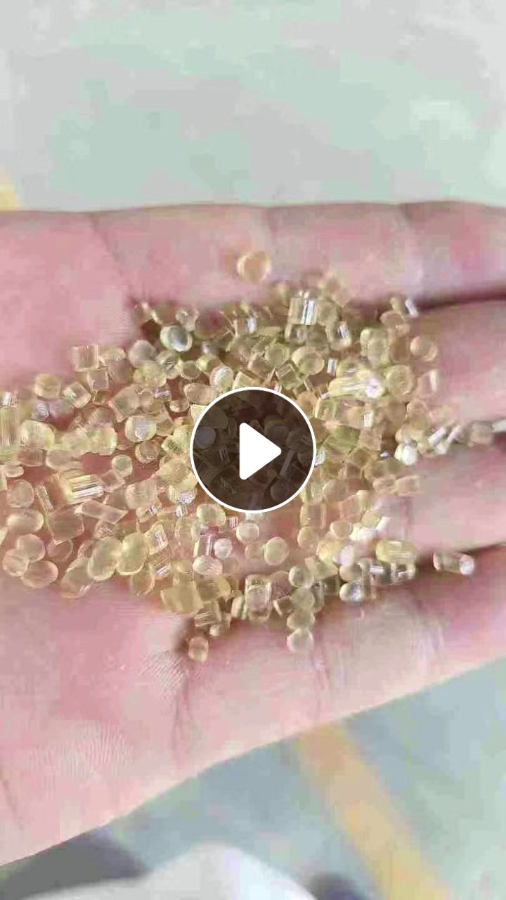 出售软质PVC颗粒