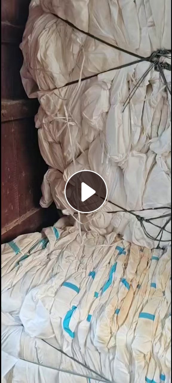 出售过期防护服，现货有4吨，货在河南商丘