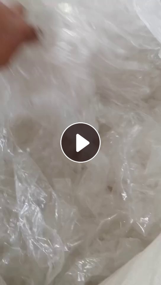 出售干造PP膜废料，现货十吨左右