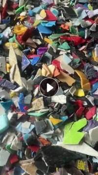 出售花工程丙破碎料