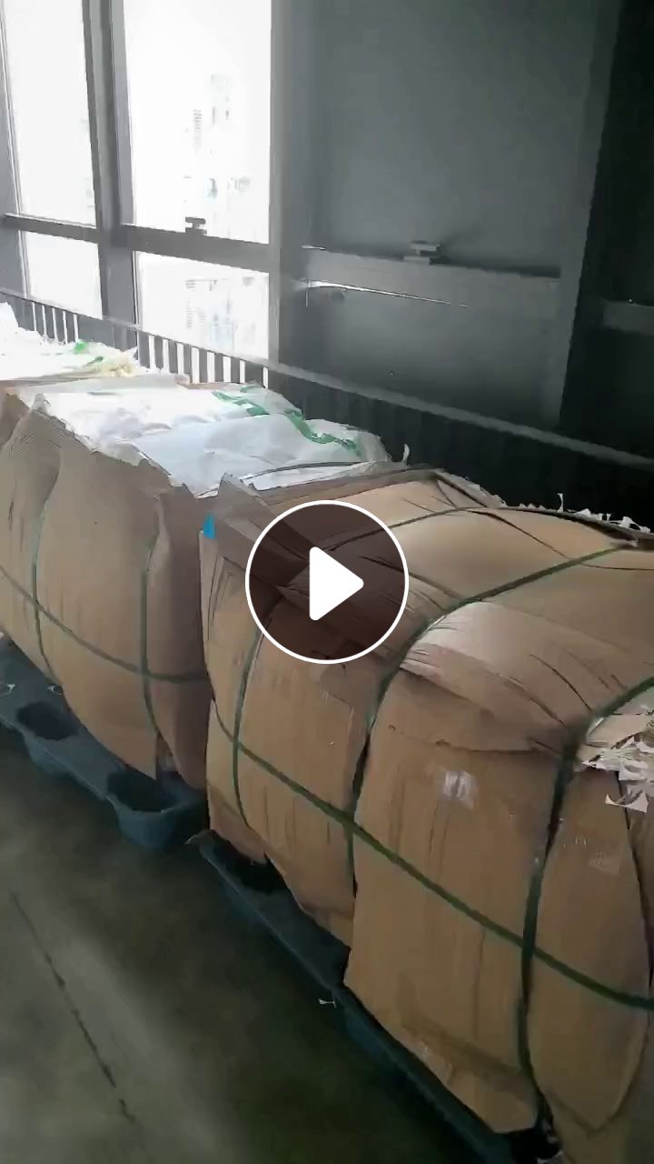长期出售双面淋膜的纯白口杯纸边角料