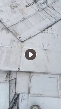 出售PP空心板废料，周转箱废料，现货几吨，长期有货