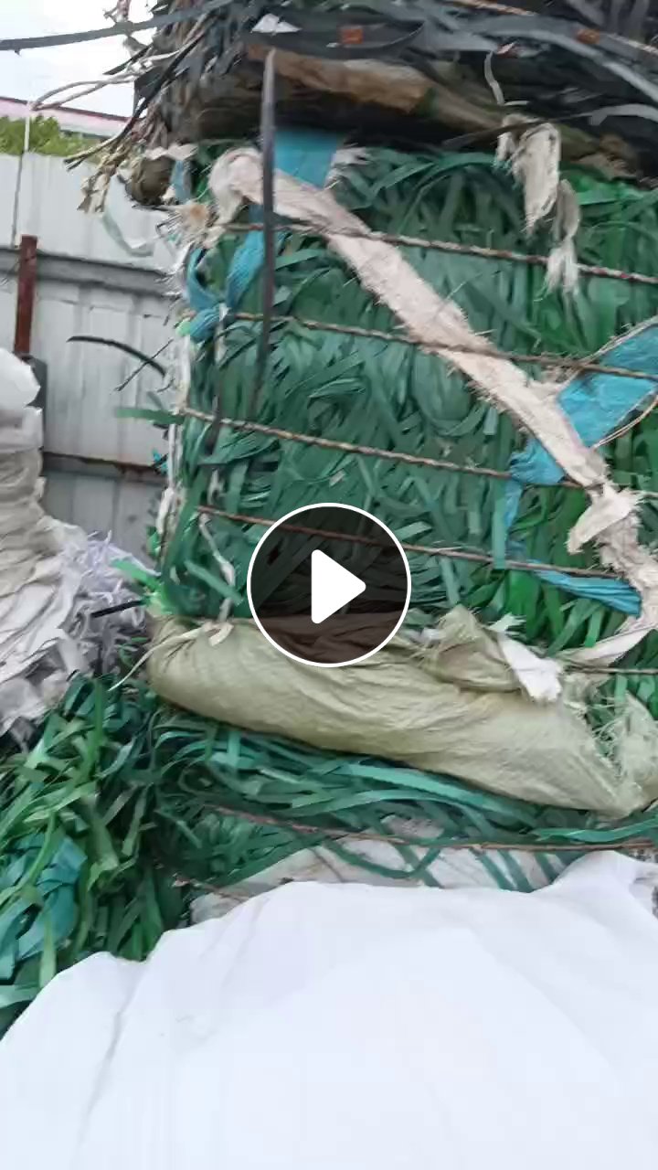 长期出售PET打包带毛料