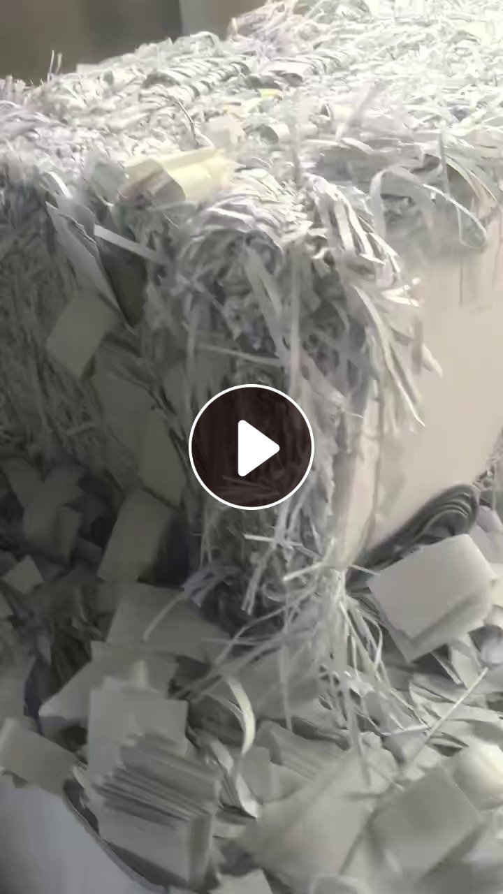 长期出售静电复印纸（A4纸）边角料