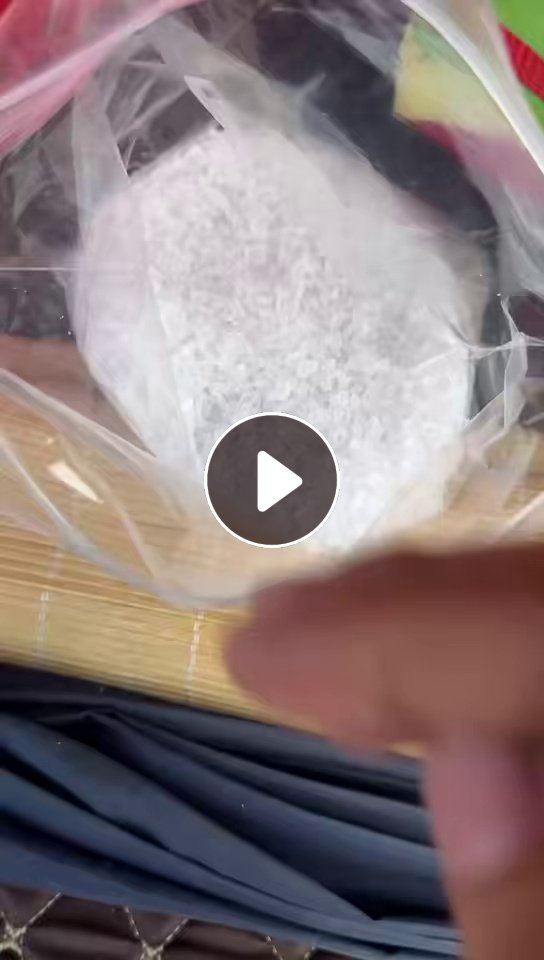 常年大量出售PC汽车大灯破碎料，带涂层，冲击10个左右