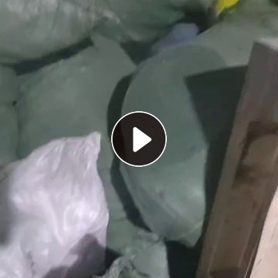 长期出售PET分切出来的pet边角料