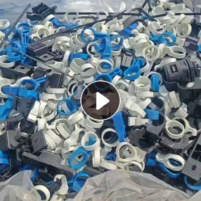 出售尼龙废料，现货10吨左右