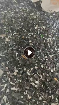 出售保险杠破碎料，清洗甩干除铁