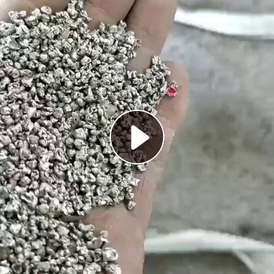 出售一系铝颗粒，现货10吨