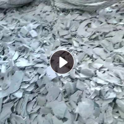 出售面板PC破碎料