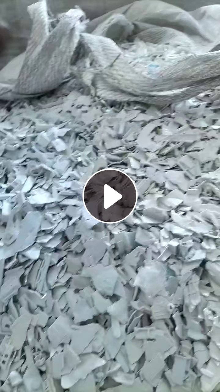 出售面板PC破碎料