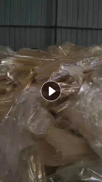 长期出售pet复合膜，能分离，无胶，现货40多吨，年供四五百吨