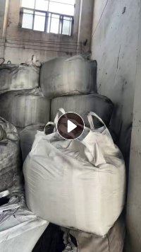 长期出售塑料炭黑，不吸水，热值两千多