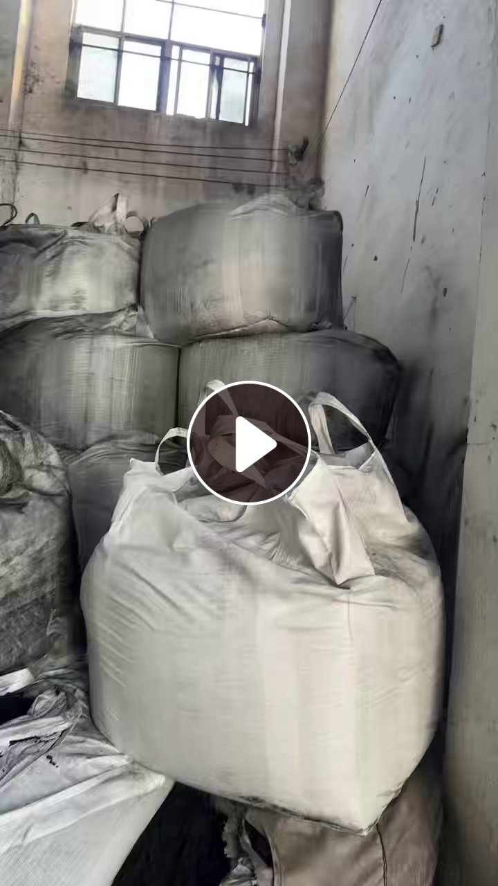 长期出售塑料炭黑，不吸水，热值两千多