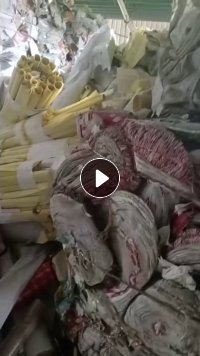 出售废不干胶纸