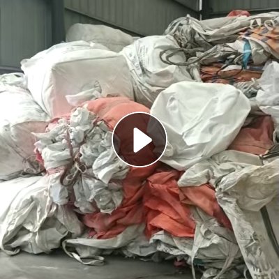 出售废旧吨包，烂吨包，现货10吨多，长期有货