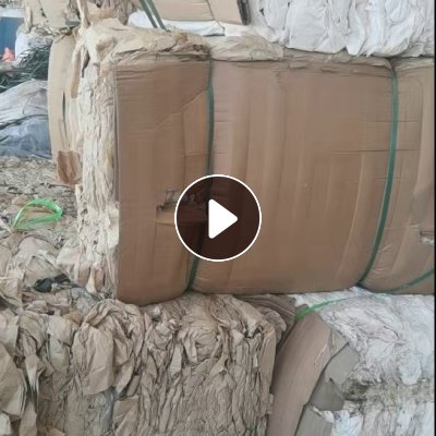 出售太阳能板厂的光伏纸压包料，长期有