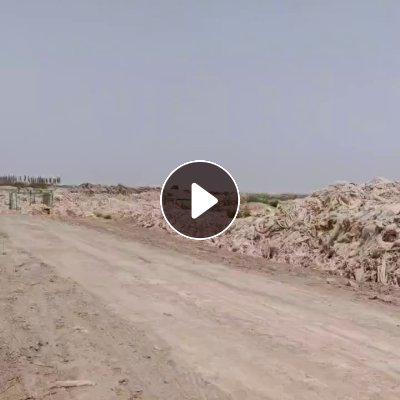 出售地膜废料，现货1000多吨