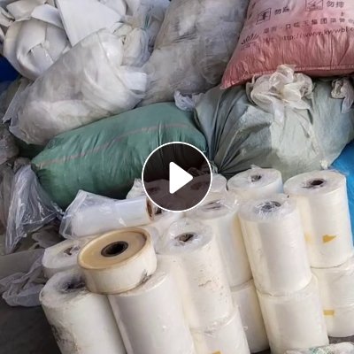 求购水洗高压膜，大棚膜跟气泡膜混打，各占50%，现货10吨