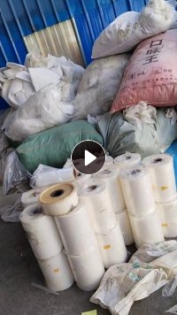 求购水洗高压膜，大棚膜跟气泡膜混打，各占50%，现货10吨