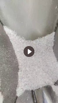 出售PET瓶片，干粉的，3A瓶片