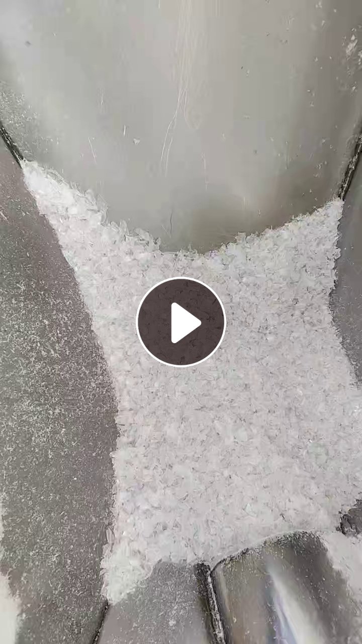 出售PET瓶片，干粉的，3A瓶片