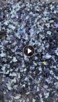 长期出售PC眼镜片破碎料，月供一百多吨