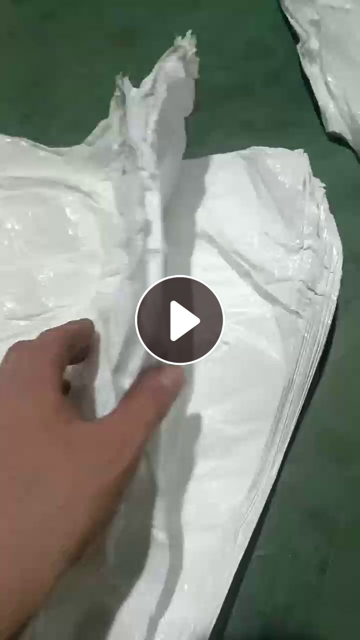 求购PE电池隔离膜，无涂层无油的或者卷膜带油边也可以，月需400吨，造粒用