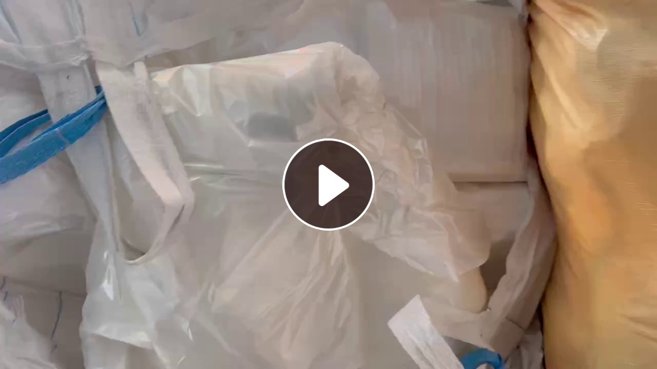 出售PET复合膜废料，卷的，现货20吨