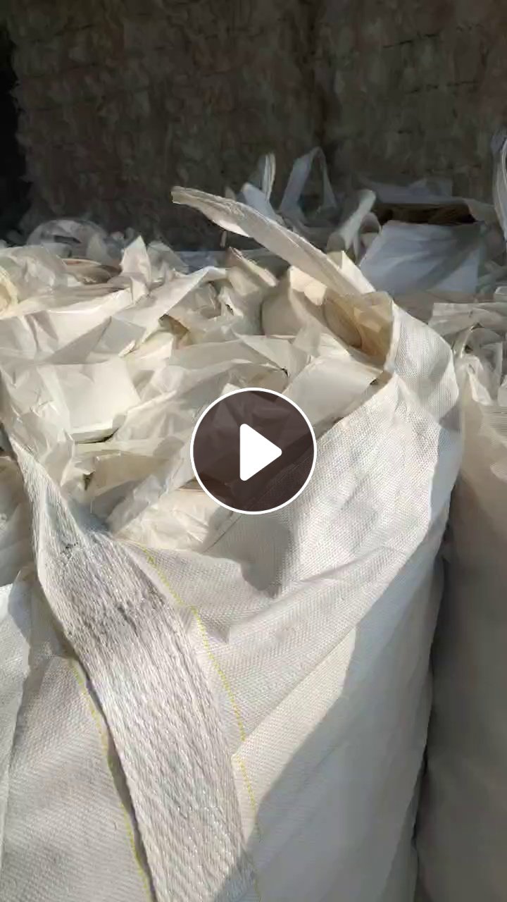 长期出售白色硅油纸，有小卷和压包料