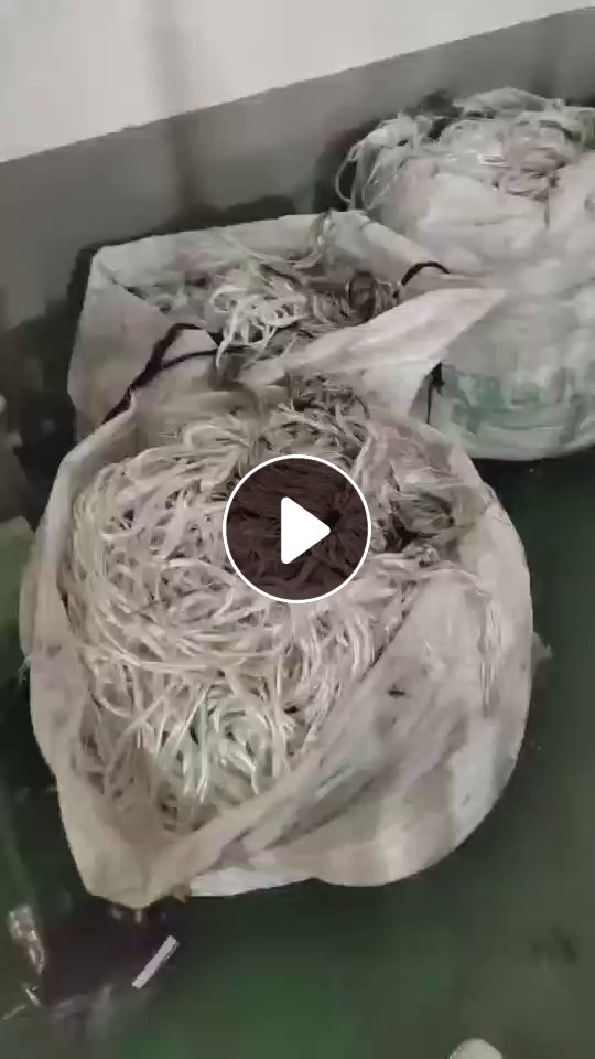 长期出售涤纶工业丝，涤纶废丝，涤纶丝，现货有3-5吨，货在河北任丘