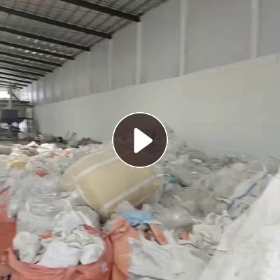 长期出售大理石厂下来的pet膜，吨包装的