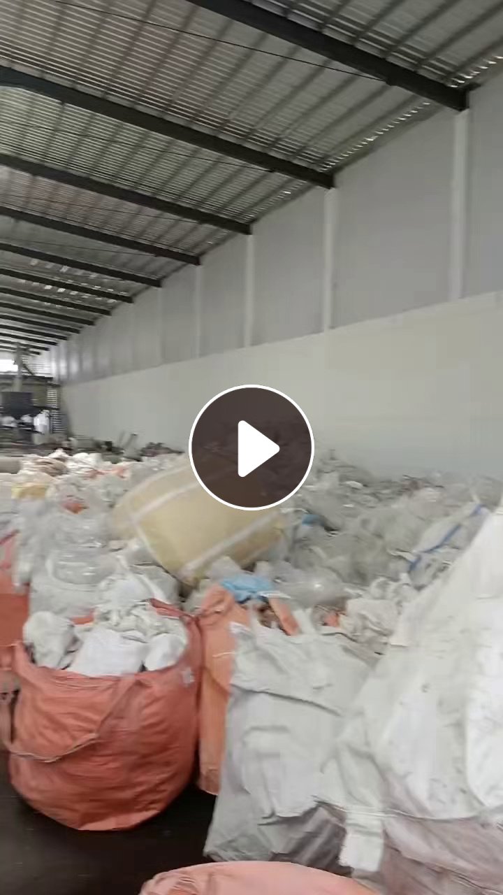 长期出售大理石厂下来的pet膜，吨包装的