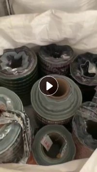 长期出售pet花膜打绳料，现货10多吨