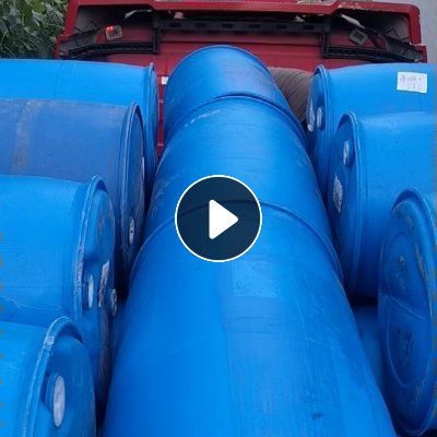 长期出售大蓝桶毛料