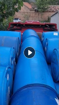 长期出售大蓝桶毛料