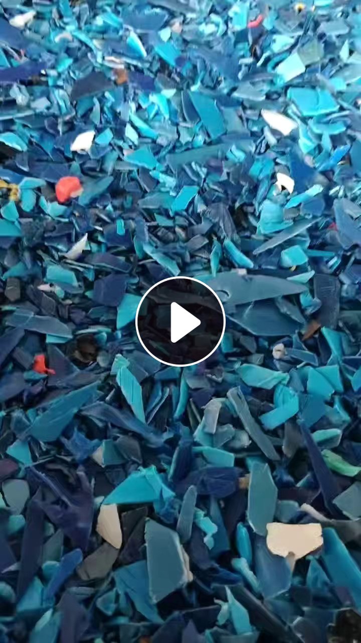 常年出售小蓝桶破碎料，全漂全甩干