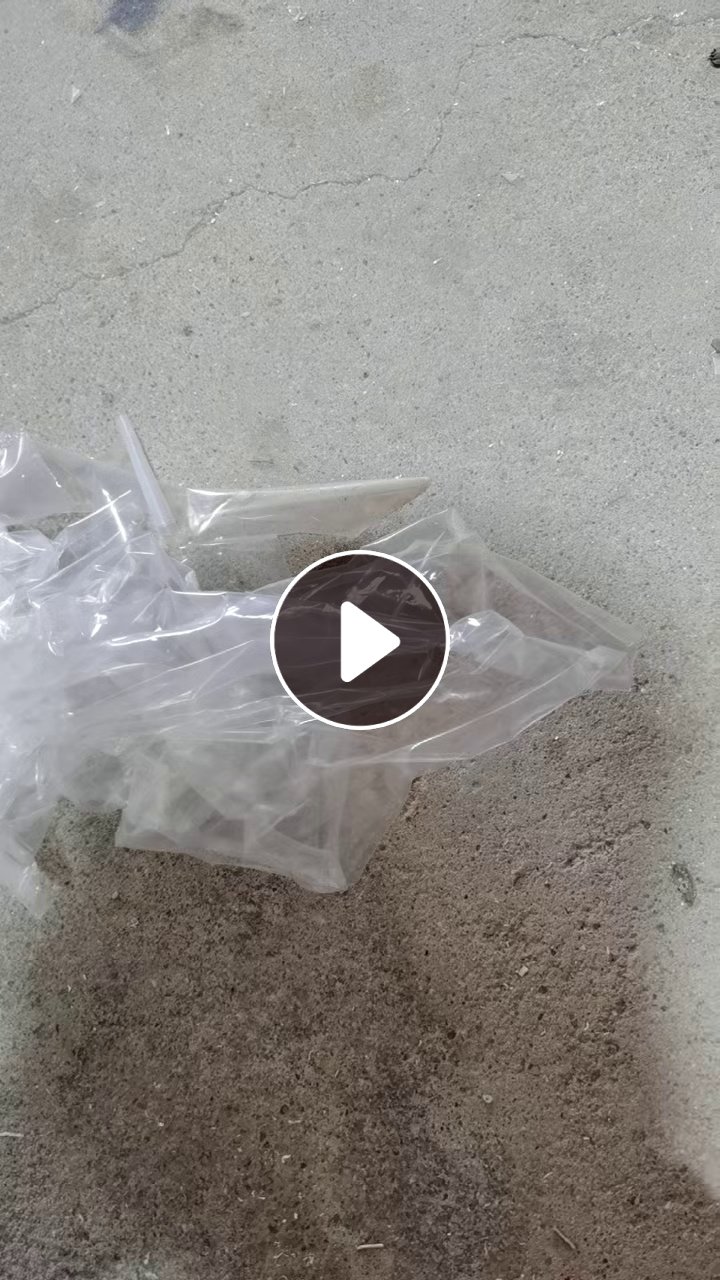 出售铝板材上撕下来的塑料膜，有一面带胶