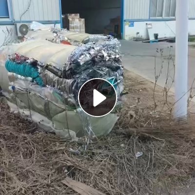 长期出售彩印厂复合膜废料，现货100多吨