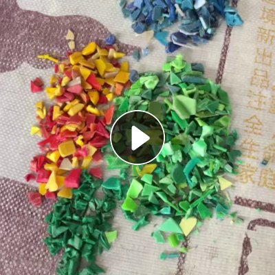 求购各种PP破碎料  汽车配件车头胶  