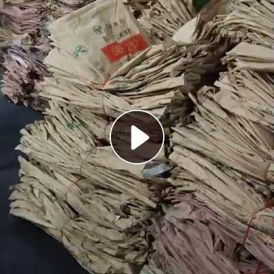 厂家出售可利用的牛皮纸塑袋