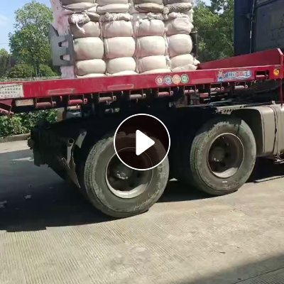 长期出售环锭纺下来的大化回丝，现货32吨，货在山东济宁