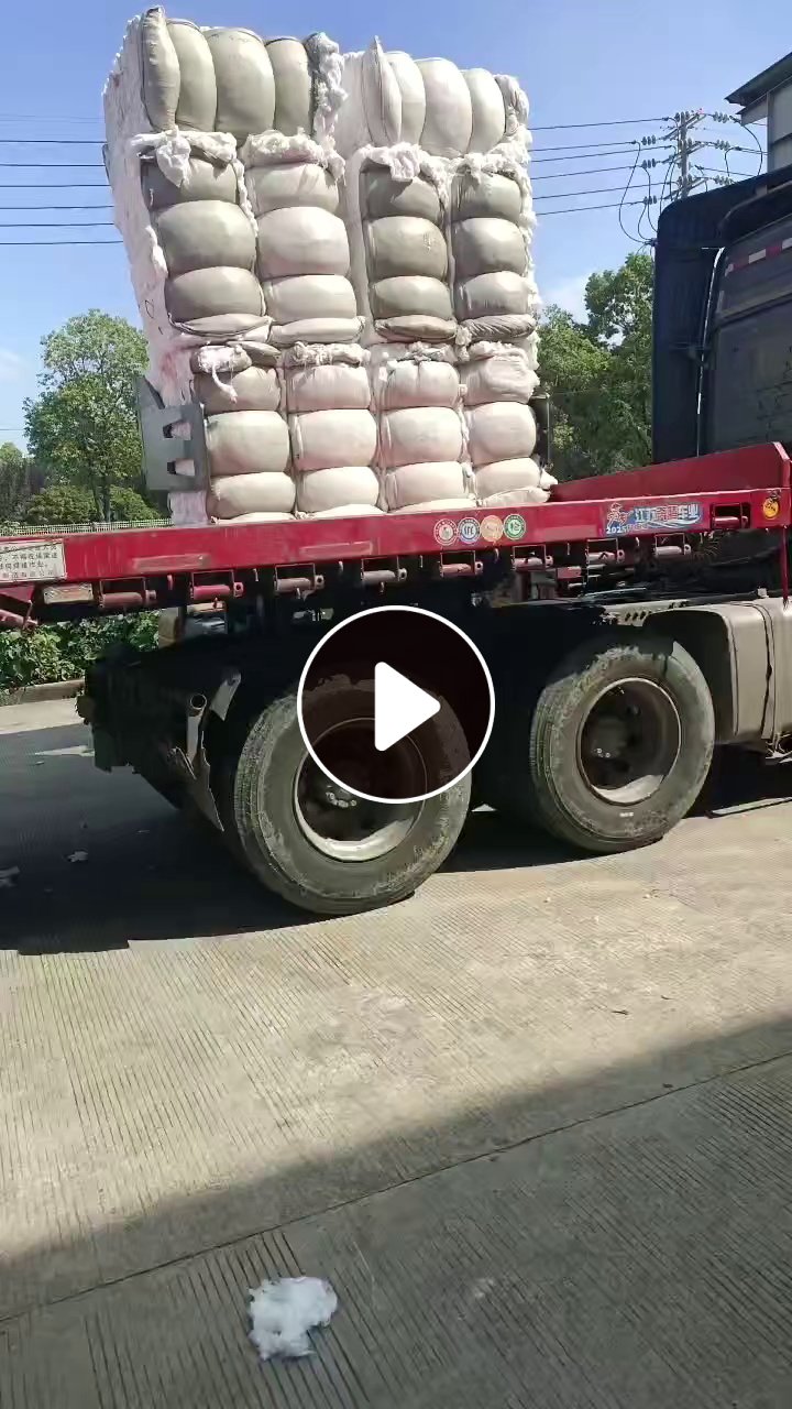 长期出售环锭纺下来的大化回丝，现货32吨，货在山东济宁