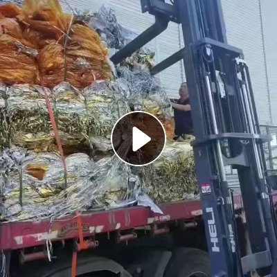 求购烫金膜压包料