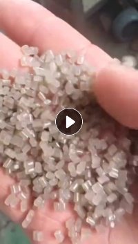 出售缠绕膜颗粒，粘膜颗粒，过120目