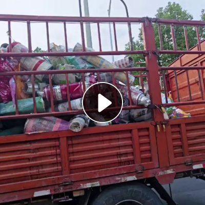 出售PET花膜，可打绳，现货10吨左右