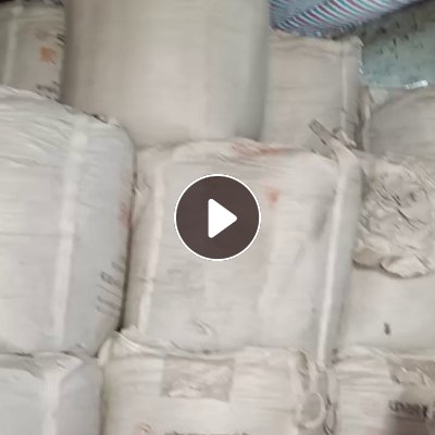 出售杂色pp打包带破碎料，飘的和沉的分开破