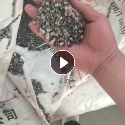 杂色吨包颗粒，资金周转，亏钱处理，2500元不含运出掉。